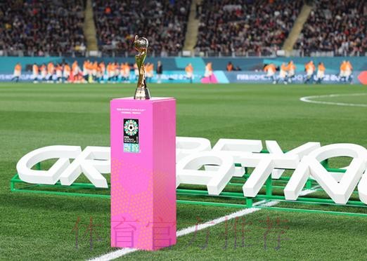 女足世界杯冠军奖杯“空降”深圳 女足世界杯冠军奖杯“空降”深圳