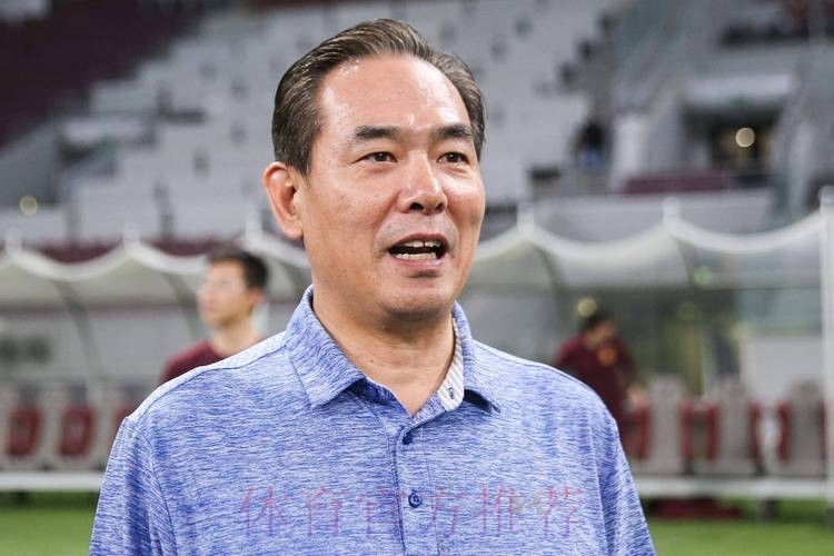 第十届中国足协会员大会落幕 蔡振华总结提要求 第十届中国足协会员大会落幕 蔡振华总结提要求