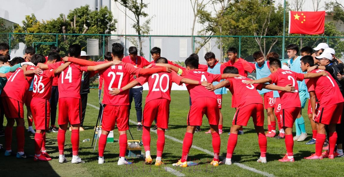 勇毅共奋进|亚青赛中国U-19国足首战失利 坚定信心再接再厉 勇毅共奋进|亚青赛中国U-19国足首战失利 坚定信心再接再厉